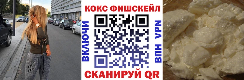 Кокаин Перу Пугачёв
