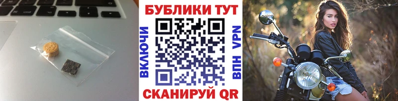 Экстази louis Vuitton  Пугачёв 