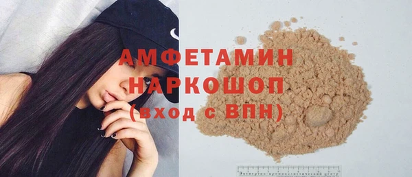 mix Балахна