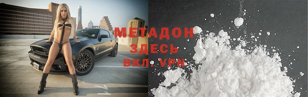 mix Балахна