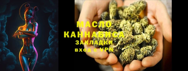 кокаин перу Армянск