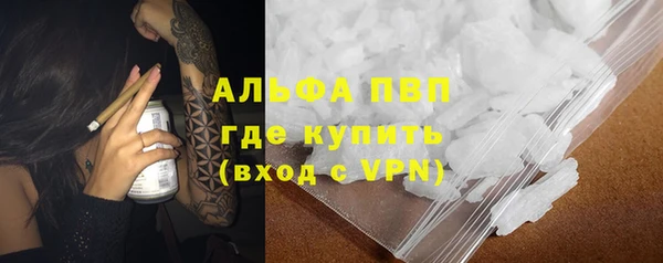 гашик Балабаново