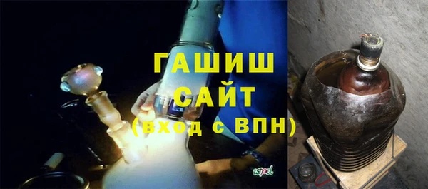 MDMA Баксан