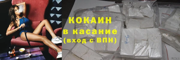 mix Балахна