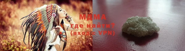гашик Балабаново