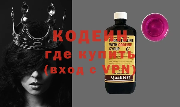 гашик Балабаново