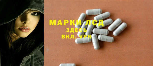 MDMA Баксан