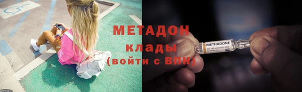 MDMA Баксан
