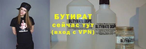 mix Балахна