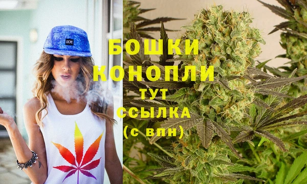 марки nbome Аркадак