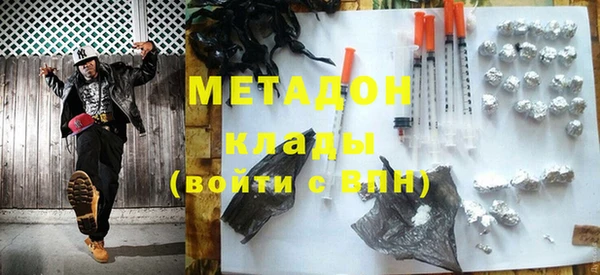 mix Балахна