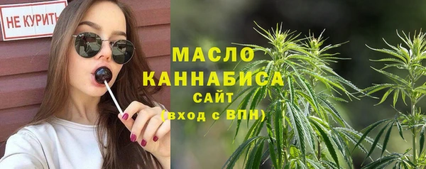 гашик Балабаново