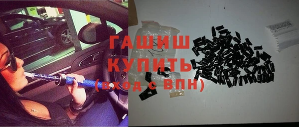 MDMA Баксан