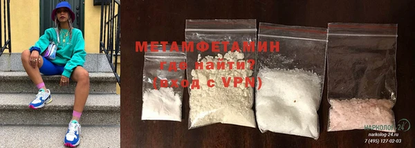 MDMA Баксан