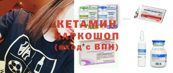 гашик Балабаново