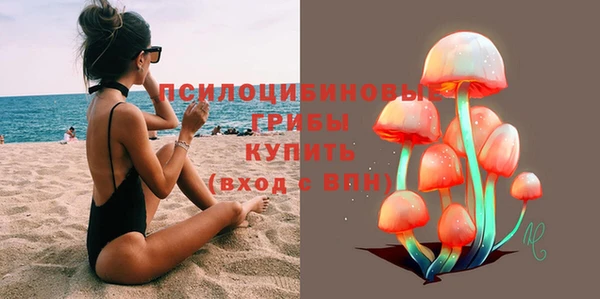 MDMA Баксан