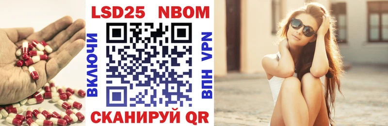 площадка официальный сайт  MEGA зеркало  Пугачёв  где купить наркоту  Лсд 25 экстази кислота 